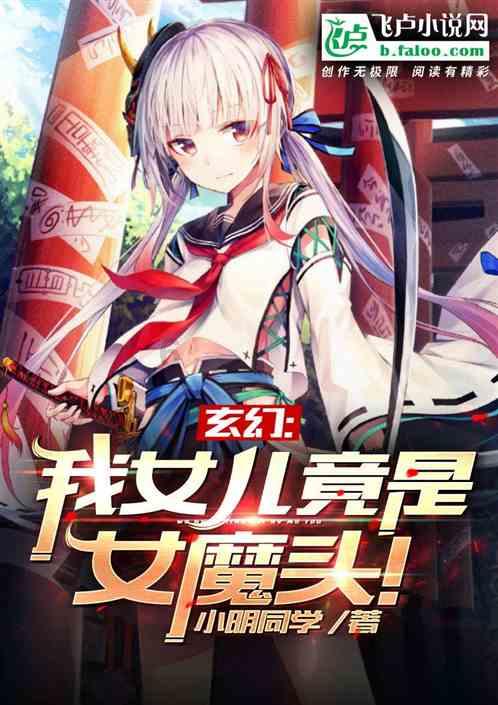 日韩两国真的能摒弃前嫌，实现合作吗？