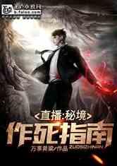 快手13亿黄钻是多少钱-知识星球平台,精选优质内容分享