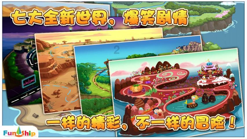 小猫钓鱼正版下载中文版