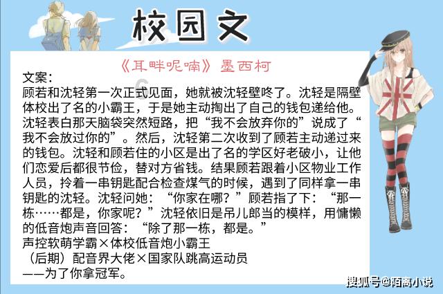 怪物猎人崛起怎么进入曙光-专业问答网站,获取全面准确的知识答案