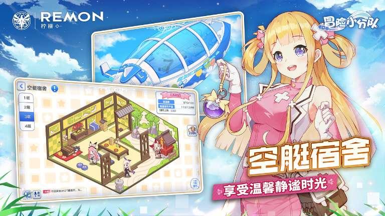 脑洞小老弟无实名认证