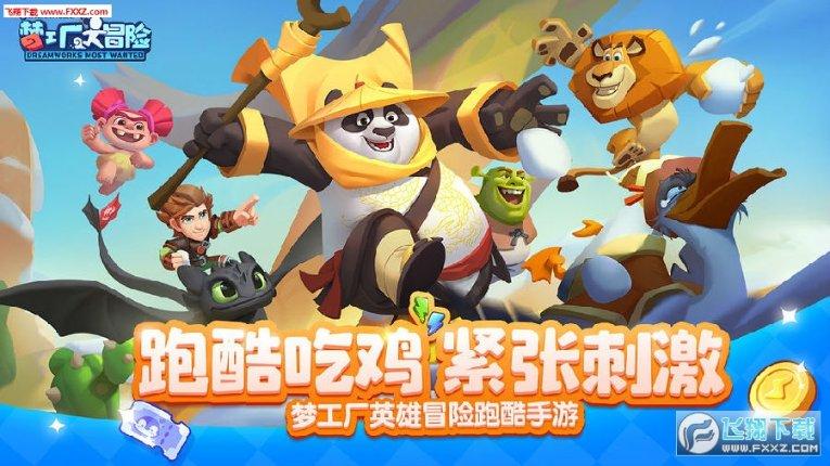 2022款榄境有u盘接口吗-机智问答,智能解答您的疑问!