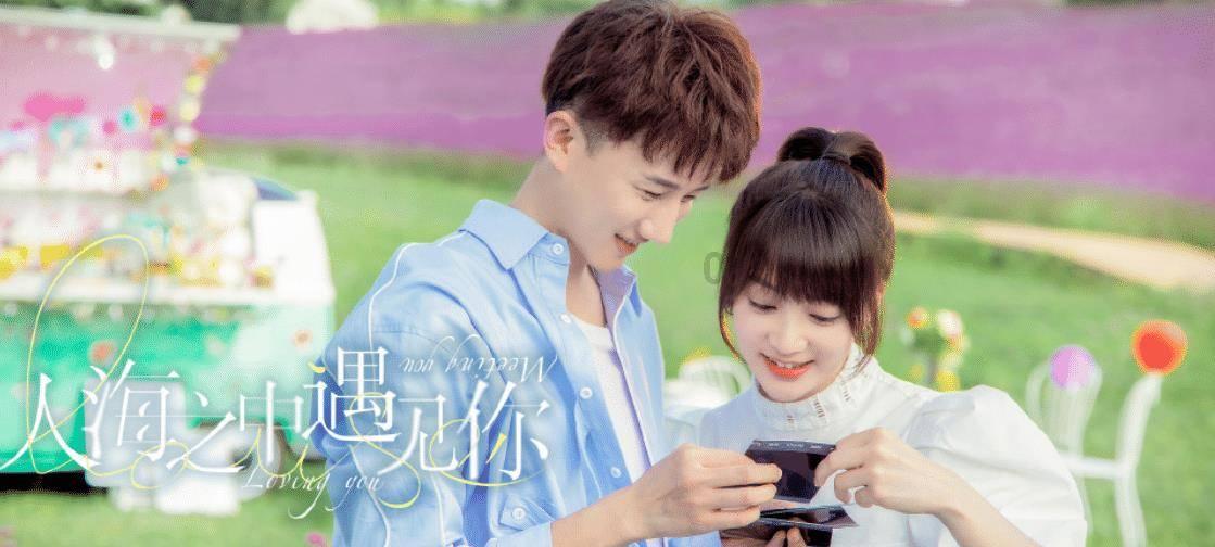 探索问答,尽在三七是什么?平台