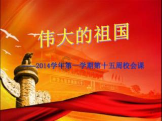 15岁学什么技术好-互联网经验,共享共赢探索知识星球平台