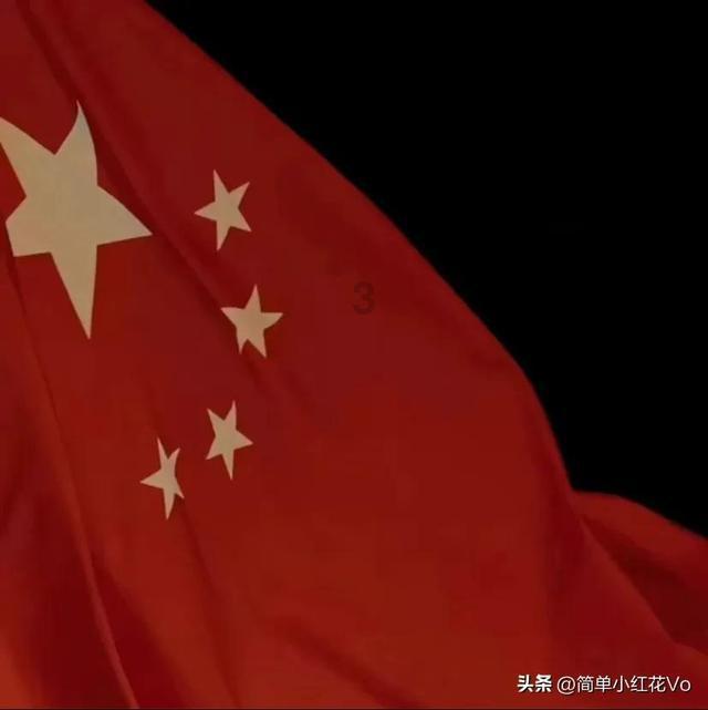 蓝狐视频