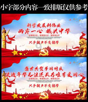 小猫钓鱼游戏龙王版有船
