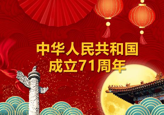 燃烧吧大脑装瓶子游戏