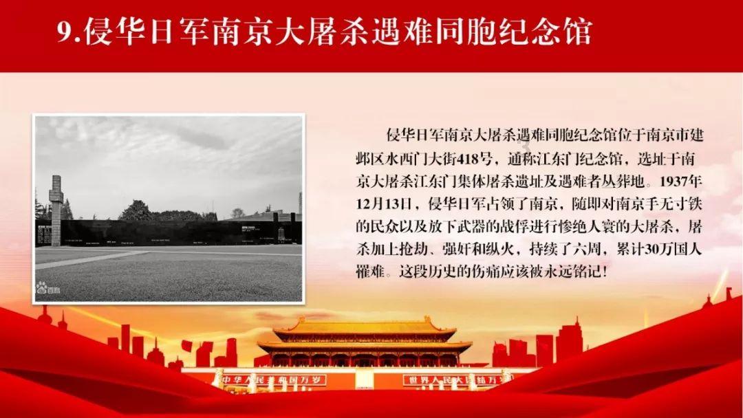 下载科目四驾考宝典——问答平台
