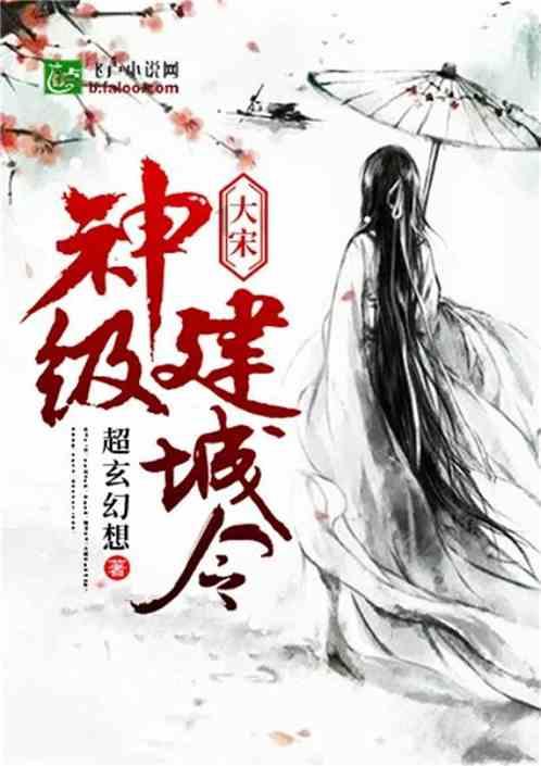 球球大作战下载最新版