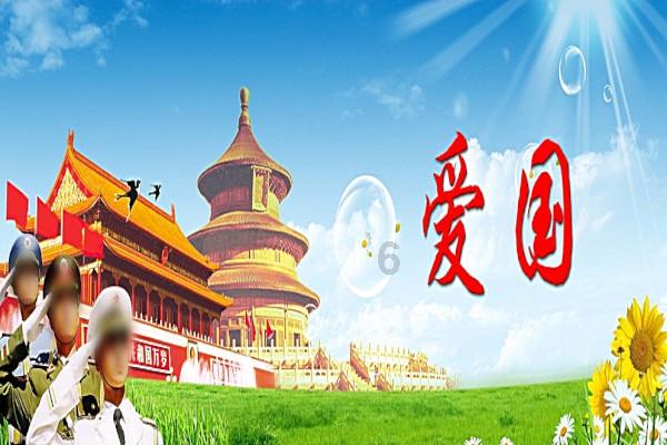 虫虫助手下载