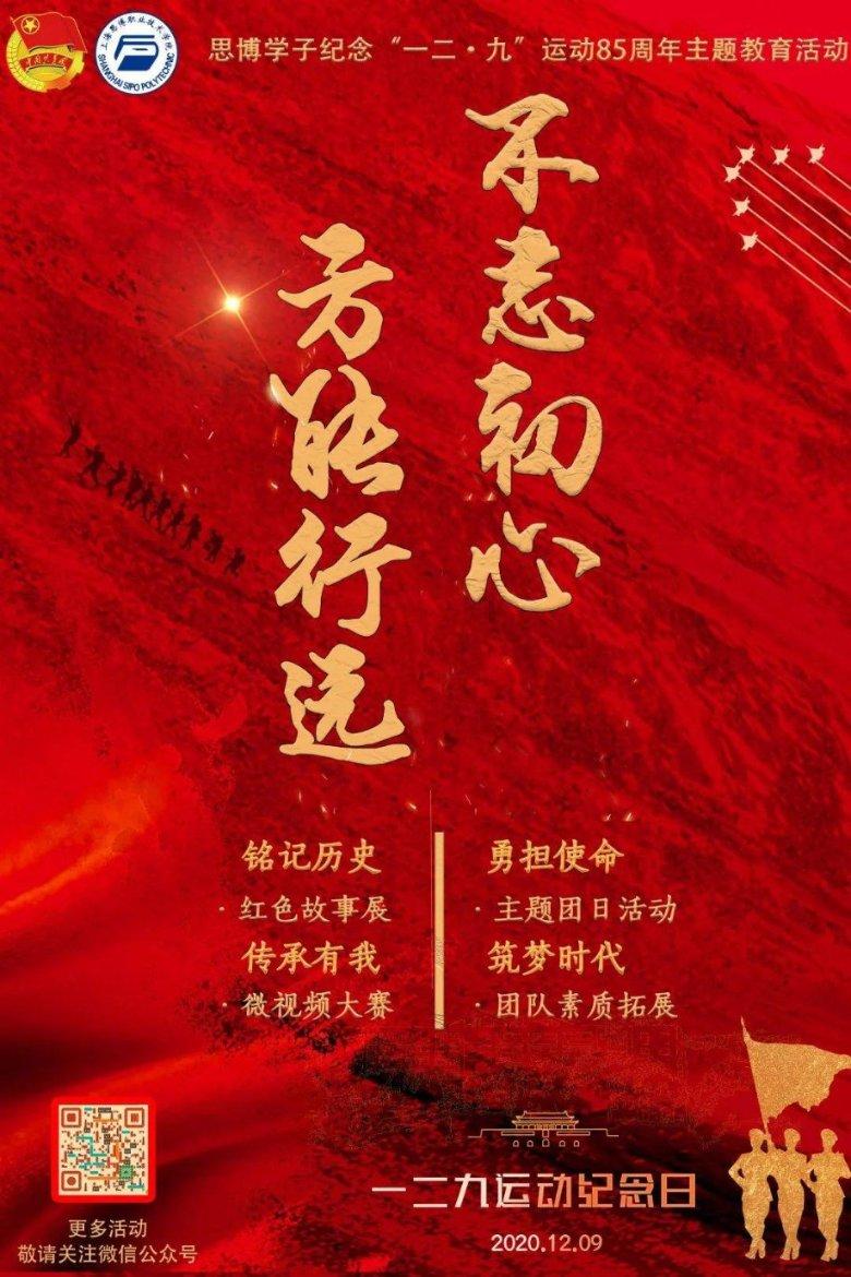 88影视