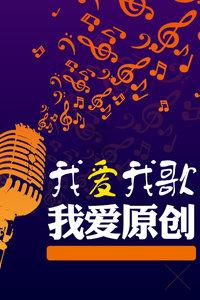 隐形的翅膀的创作背景是什么-专注有问必答,助您更好了解隐形的翅膀的创作背景是什么