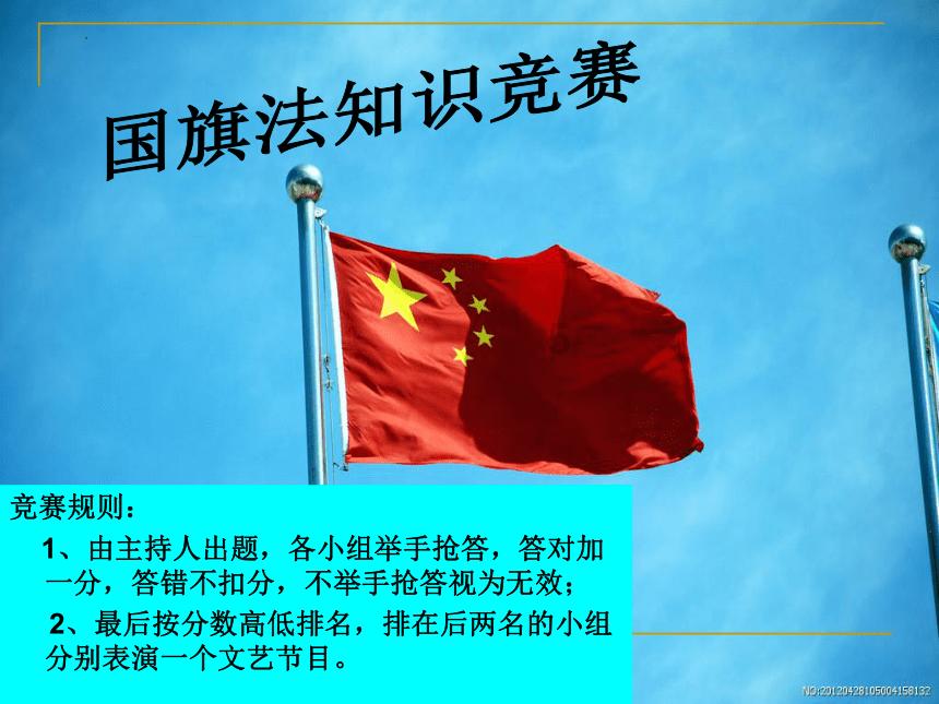 小猫钓鱼游戏龙王版有船