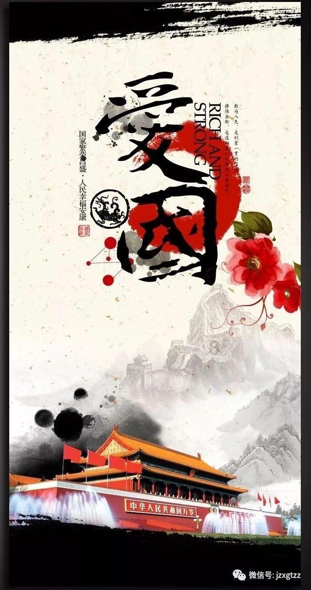 万词王