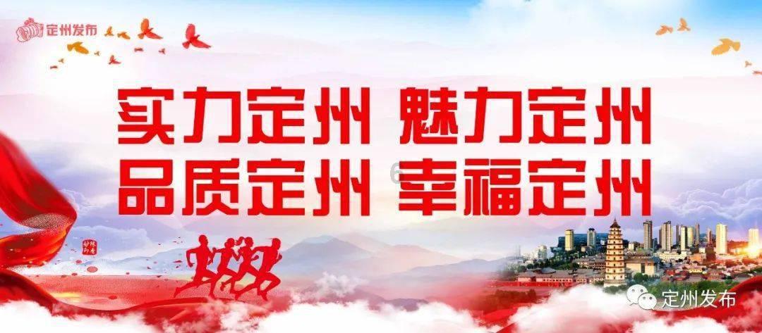 探索乌市高铁站在哪里,知识星球平台