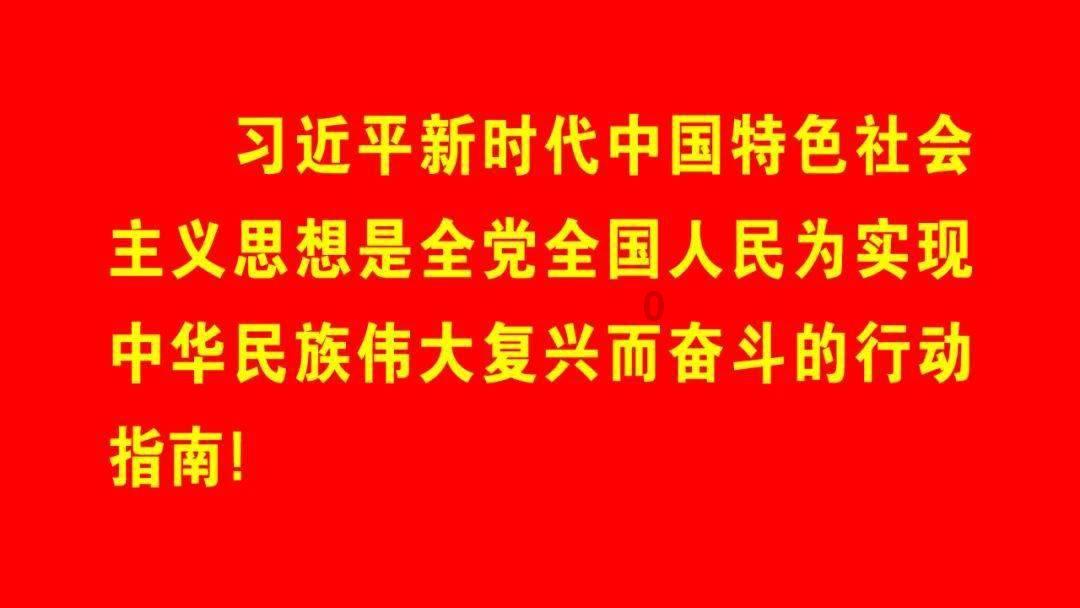 美图秀秀下载2023最新版