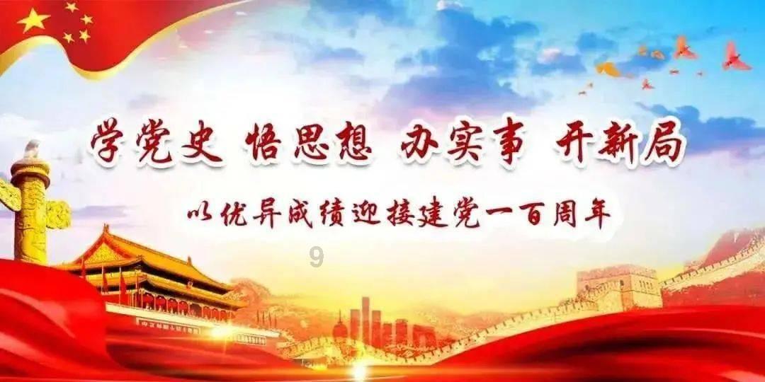 自动存款机存钱被吞了钱能找回来吗?-热门话题讨论社区