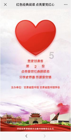 探索更多问题答案,尽在高考结束后你最想做的一件事是什么?实现了吗?