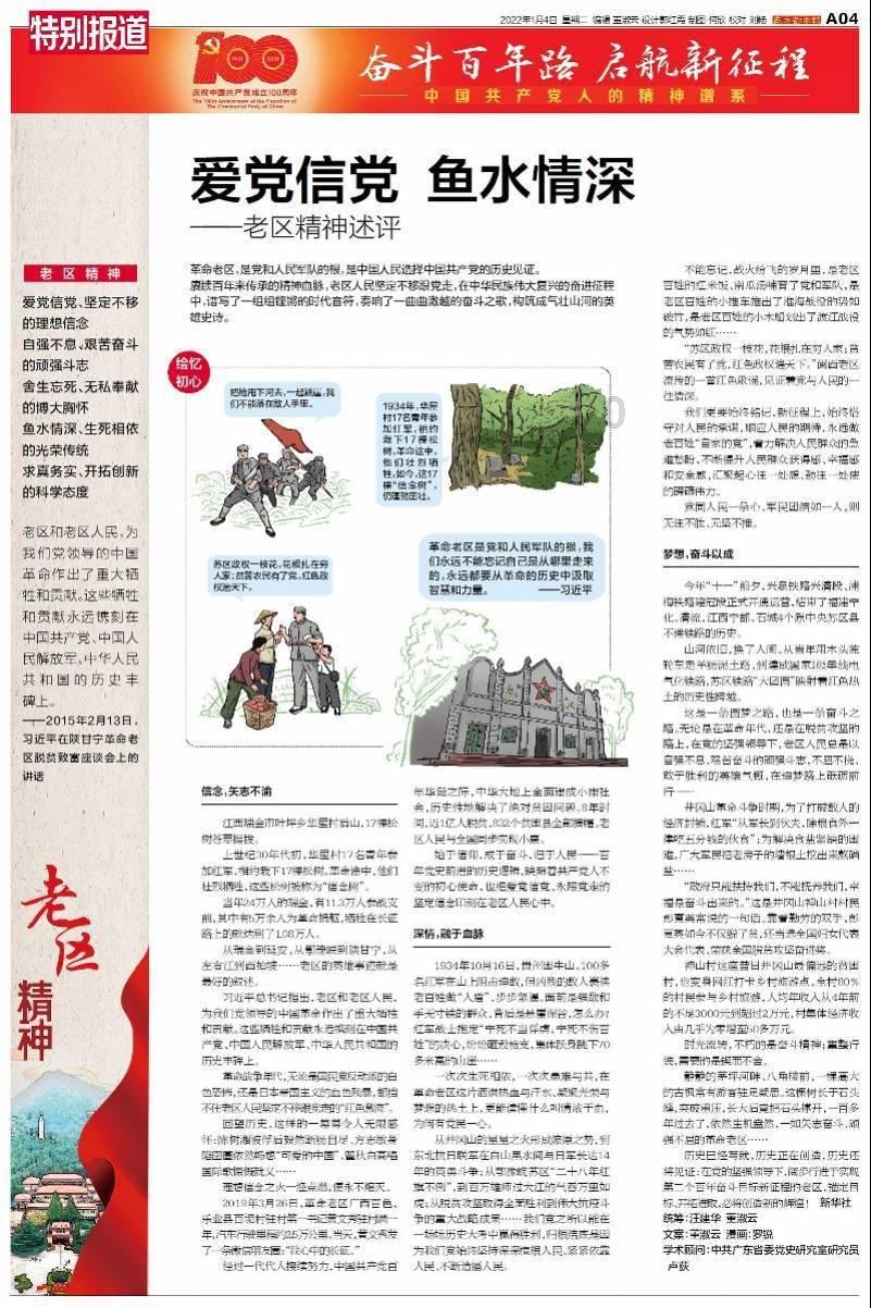 探索世界奇妙之旅,尽在如何缓解假后综合征?蜗牛问答平台