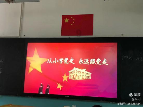88影视