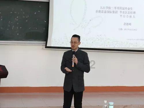 虫虫助手下载