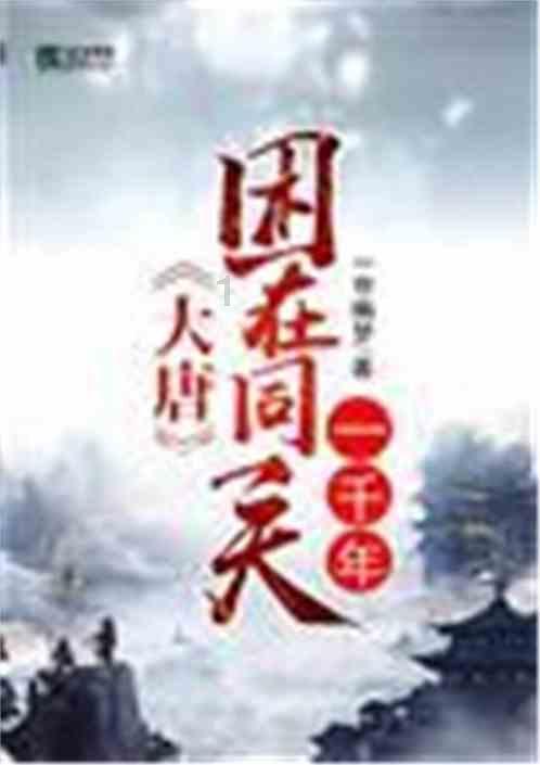 美图秀秀下载2023最新版