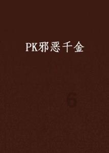 大葱如何保存一冬天不烂?有2个简单方法,农村和城市都可以用-专业问答交流平台