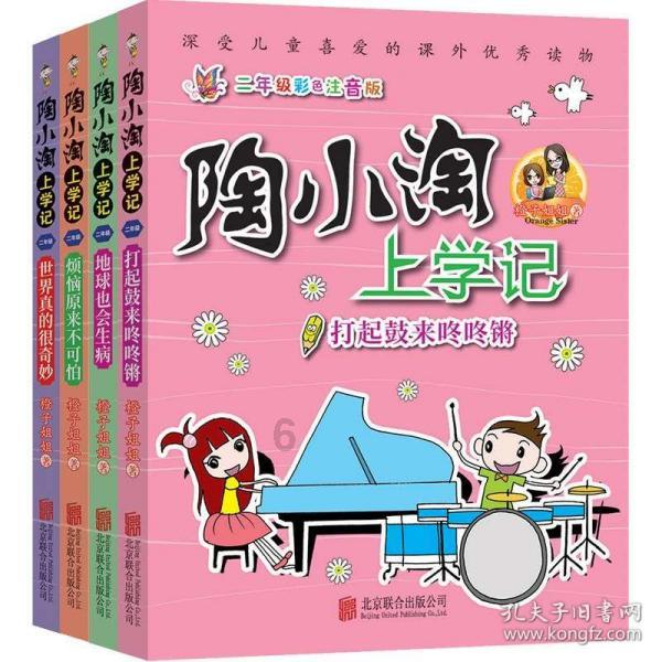 早安是狗头猫脸，午安是骨头流脓，好了，我会英文了